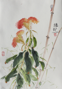 Chinese Watercolor - Darlene Kaplan